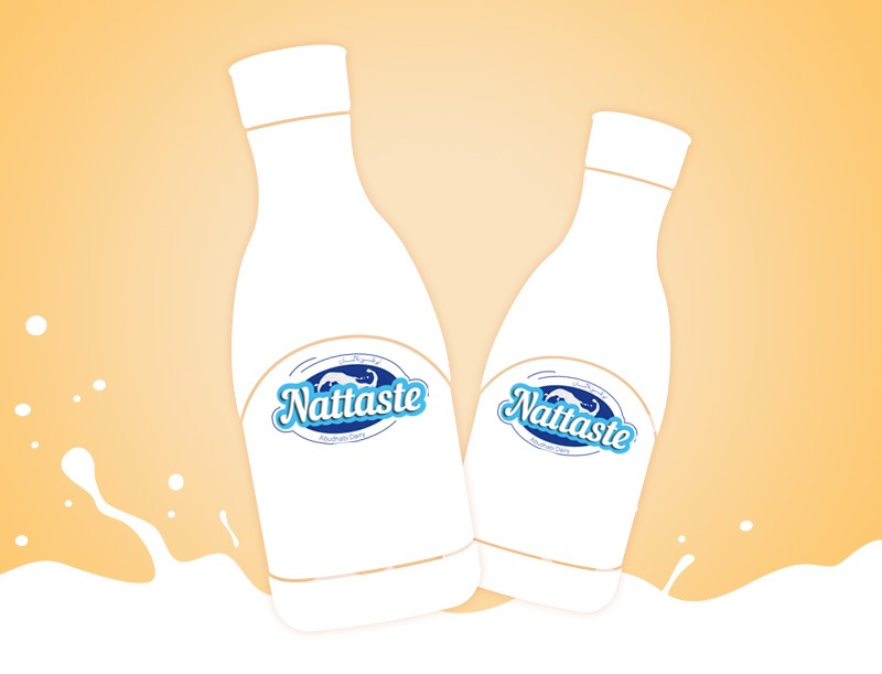 Image ابو ظبي للألبان