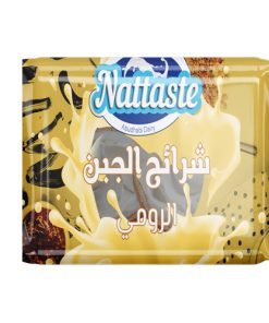 Image ابوظبي للألبان