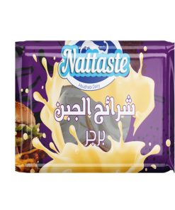 Image ابوظبي للألبان