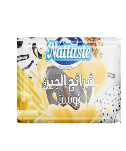 Image ابوظبي للألبان