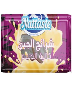 Image ابوظبي للألبان