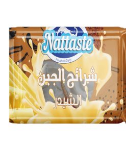 Image ابوظبي للألبان